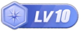 等级-LV10-白河音频资源网