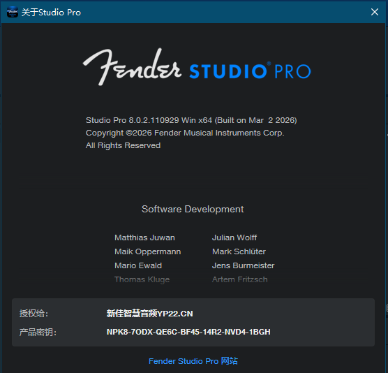 Fender Studio Pro 8.0.2全整合安装包】集成最新版机架、64位精选插件、40多组精调效果工程(可试听)、多功能托盘、等全集成-白河音频资源网